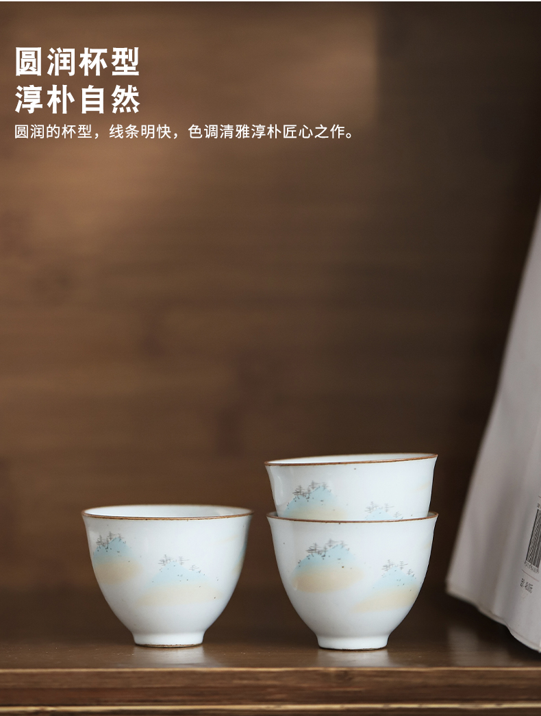 Restoring ancient ways by mud up sample tea cup hand - made teacup Japanese ceramic masters cup home tea kungfu tea set single CPU