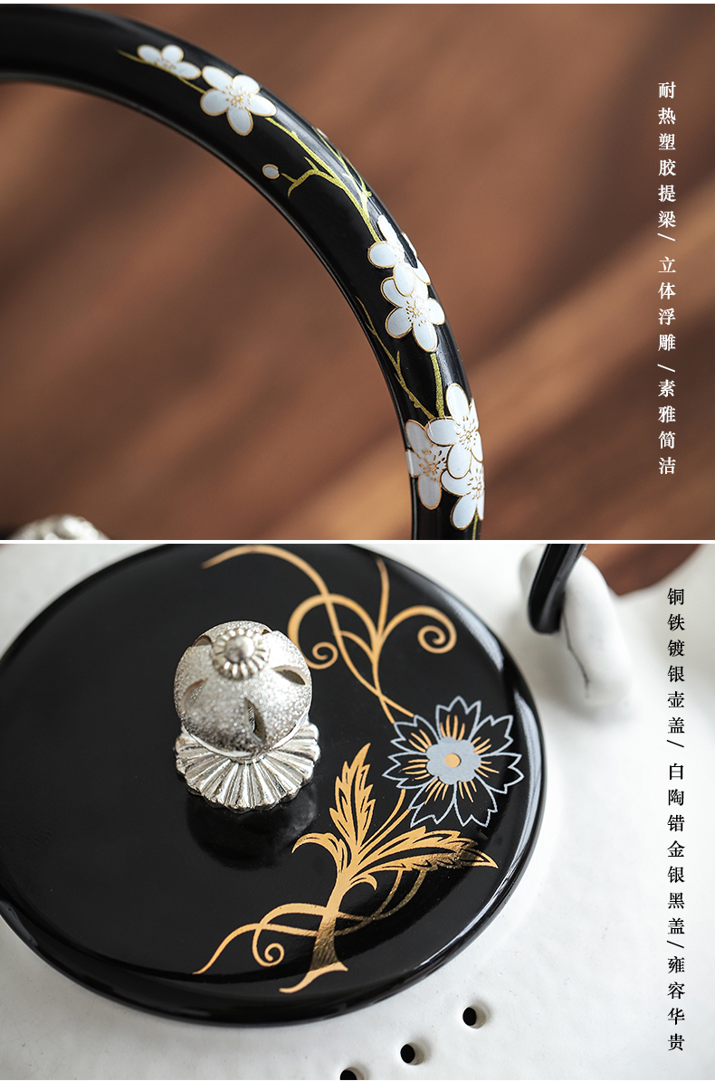 By boiling tea machine manual white pottery mud electric TaoLu ceramics blisters teapot household kung fu tea set girder kettle