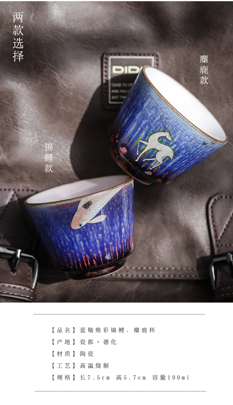 By Japanese teacup mud up ceramic masters cup large bowl kung fu tea set single cup tea sample tea cup