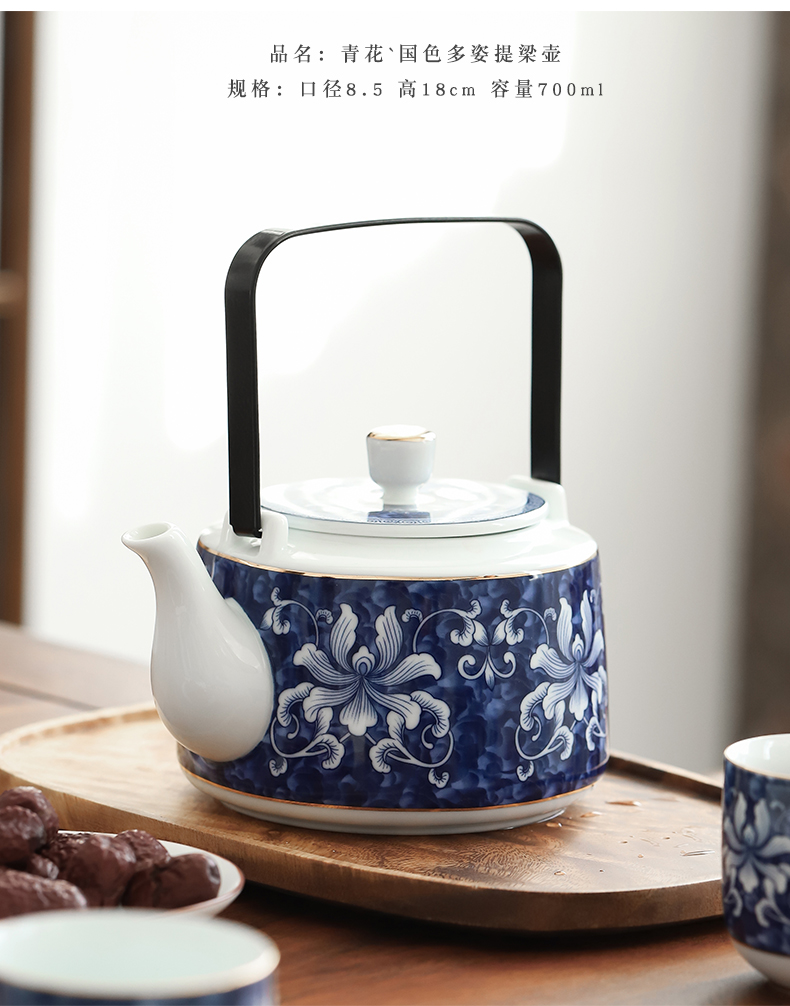 Japanese household girder by mud pot of jingdezhen blue and white porcelain manual belt filter large teapot tea kettle