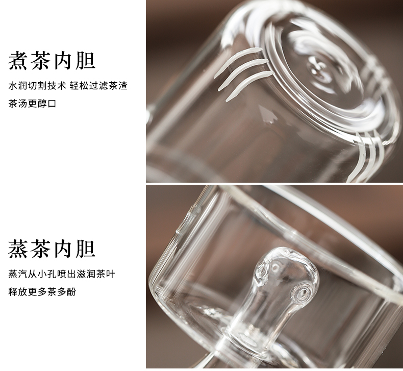By mud electric TaoLu boiled tea, heat - resistant glass pot cooking pot home tea automatic boiling water tea stove