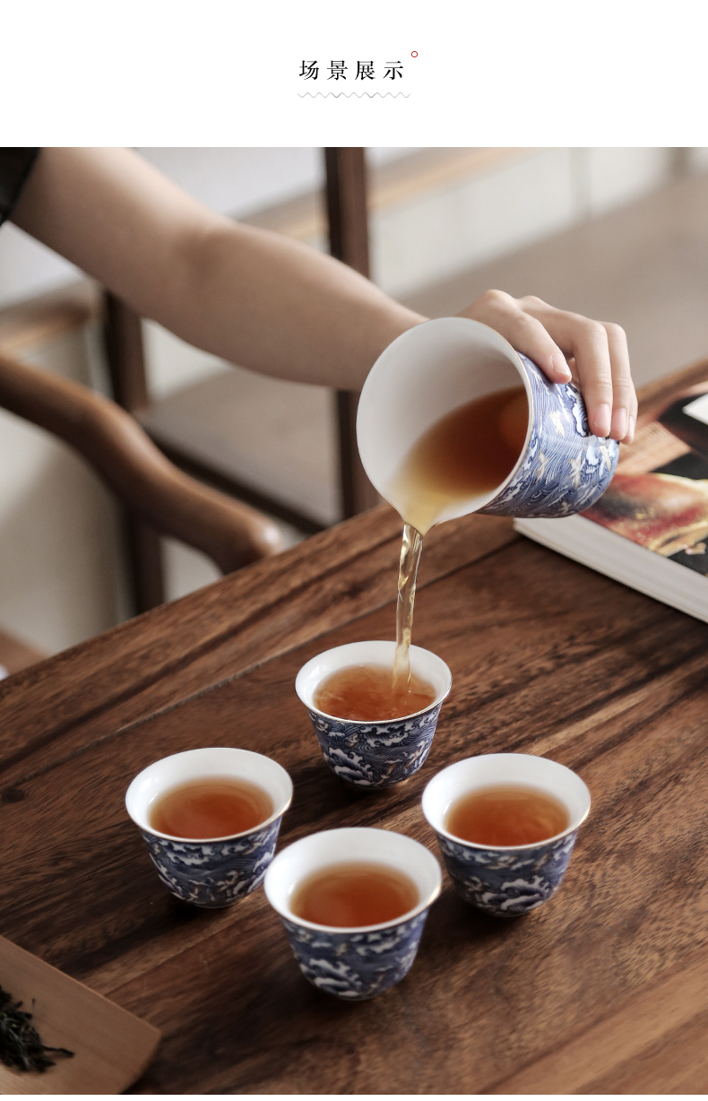 By mud colored enamel cup kung fu tea set single glass ceramic household sample tea cup jingdezhen porcelain cup bowl host