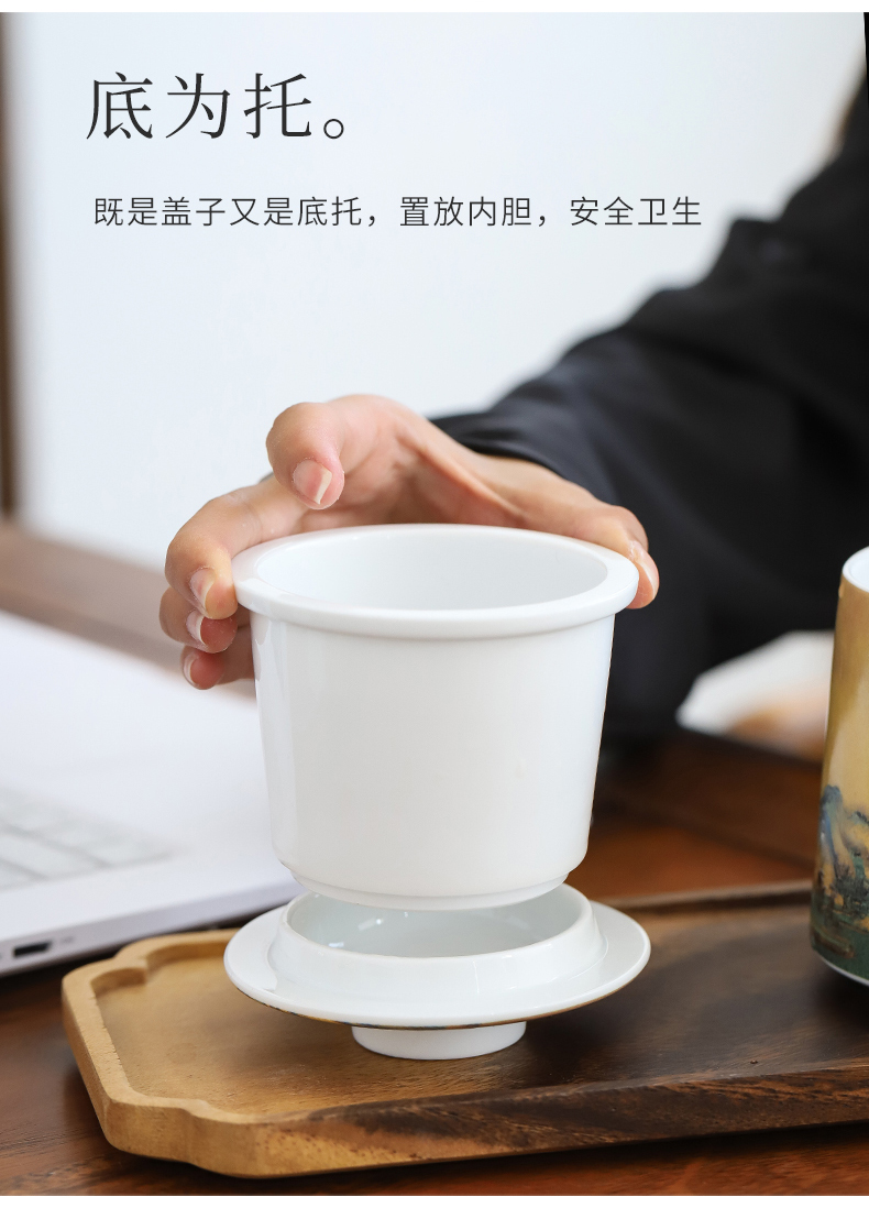 By mud Chinese wind office glass ceramic mugs li jiangshan boss make tea cup home with cover filter glass