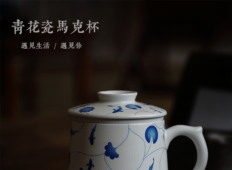 By mud office cup of jingdezhen blue and white porcelain teacup manual high - capacity mark cup with cover filter personal water bottle