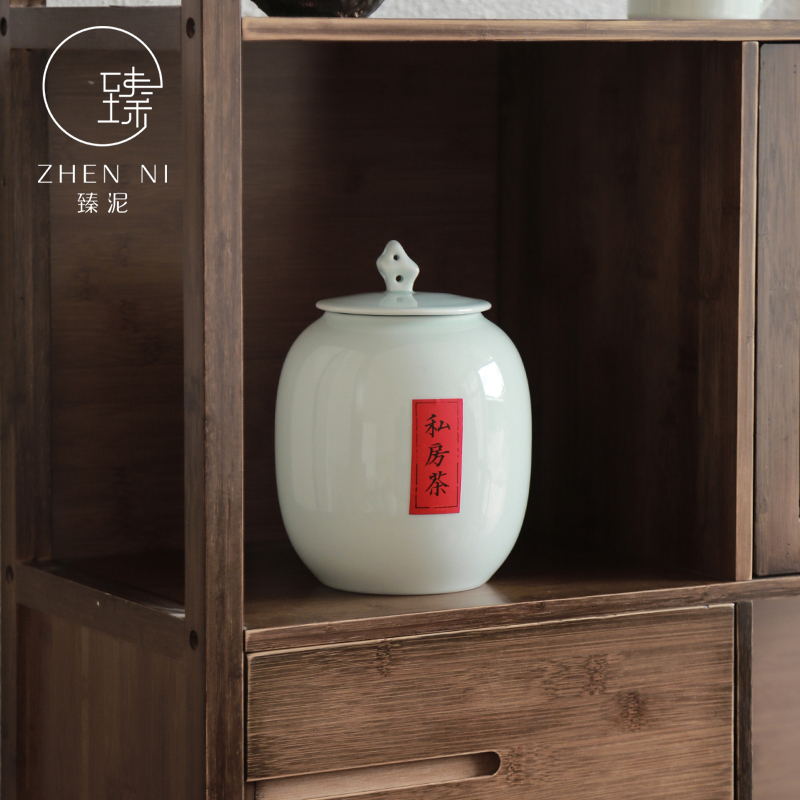 "Jingdezhen ceramic tea pot large mud puer tea moistureproof household porcelain tea storehouse seal pot and tea caddy fixings