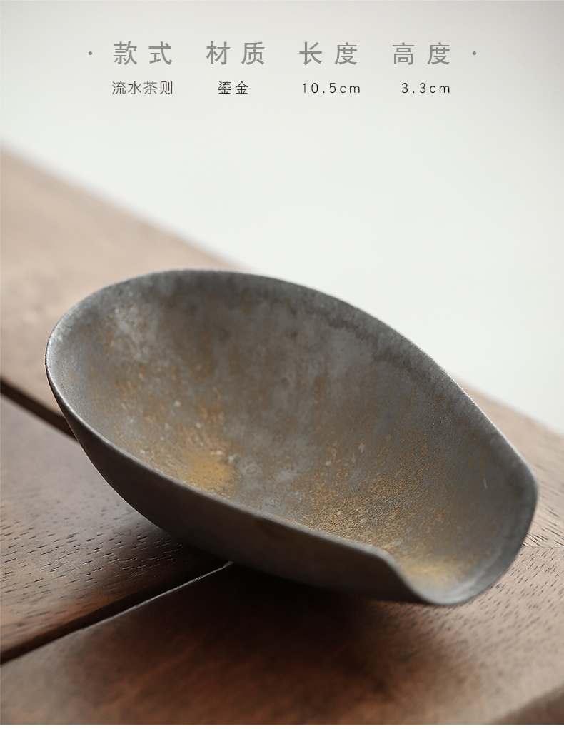 "Gold mud restoring ancient ways is ceramic tea shovel up tea holder Japanese teaspoon of tea spoon, kung fu tea tea accessories