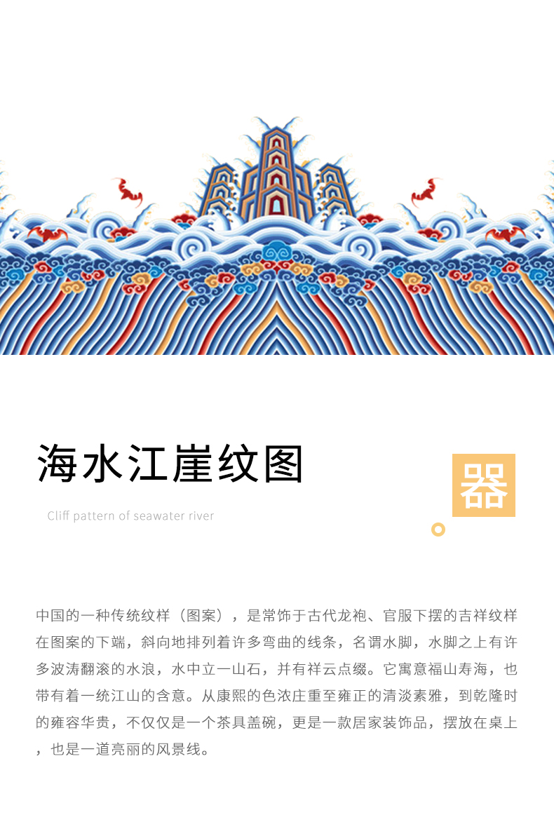 Separation by mud colored enamel porcelain tea cups tea cups of water heating thermostatic cup mat office keller