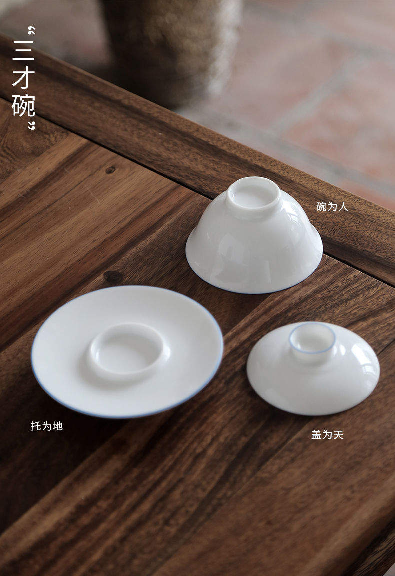By pure manual mud only three tureen dehua white porcelain cups thin foetus ceramic bowl large kung fu tea tea bowl