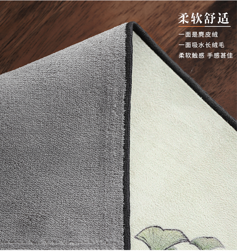 By mud hand - made tea towels more Chinese style suede bibulous tea table cloth long tea table cloth kung fu tea accessories