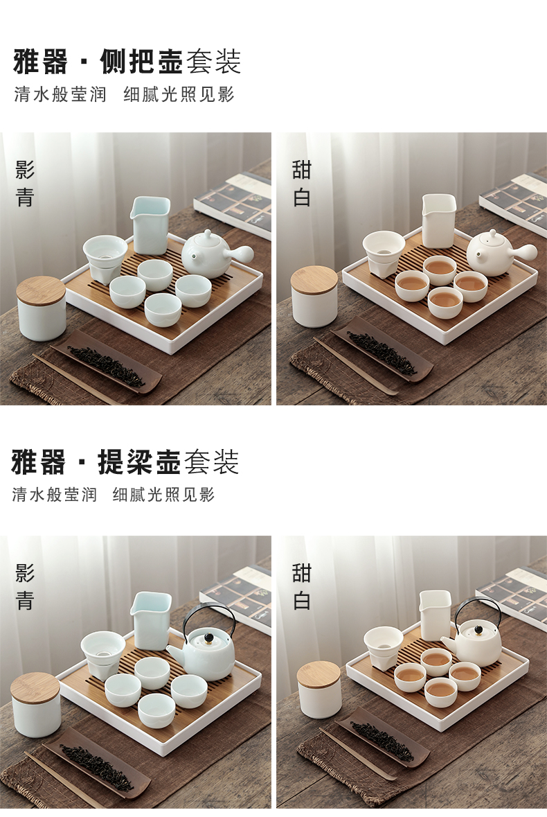 Japanese kung fu tea set household ceramics girder by mud dry tea cups consolidation set of tea set the teapot