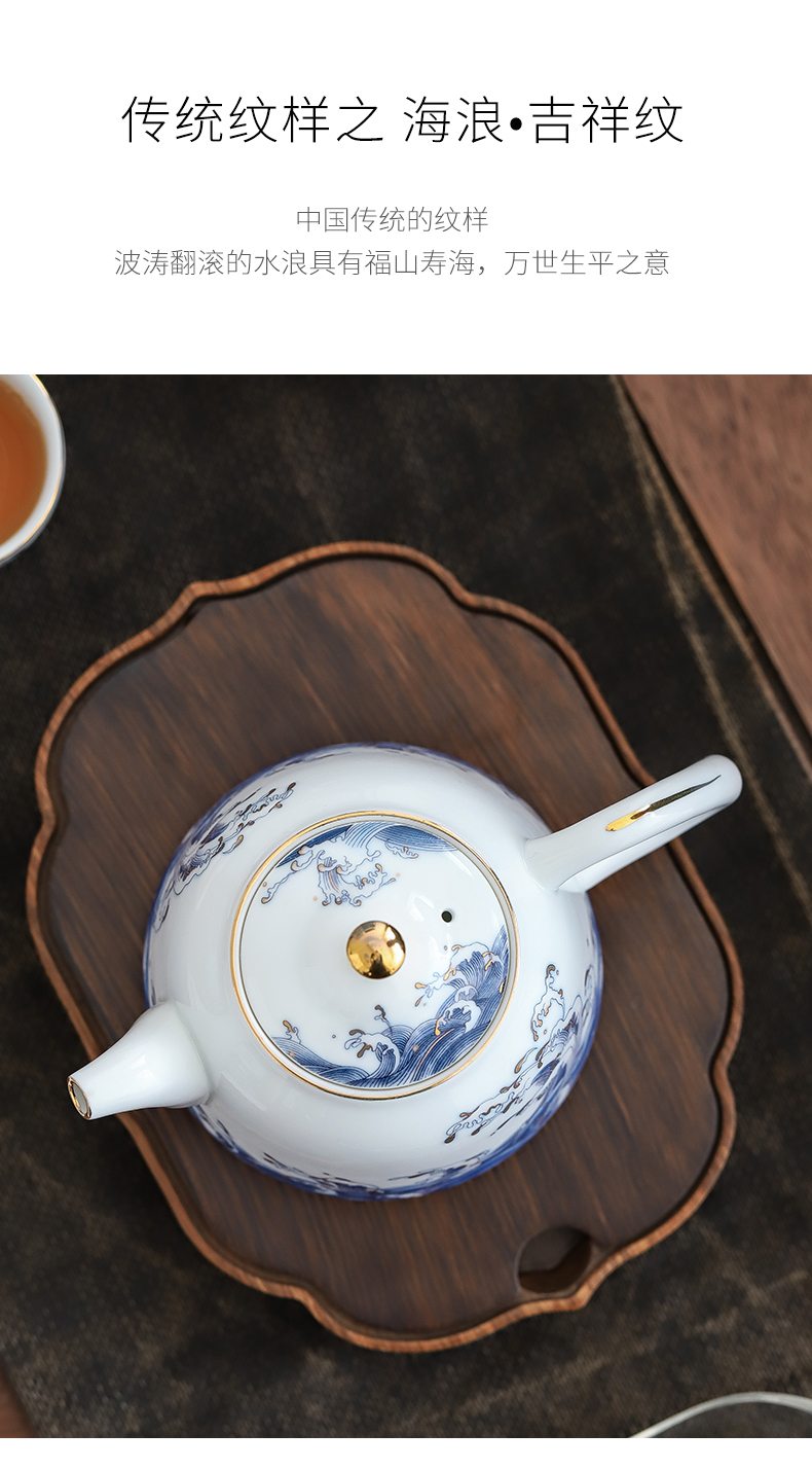 By clay teapot manual white porcelain enamel paint kung fu tea set household ceramics filter tea tea kettle