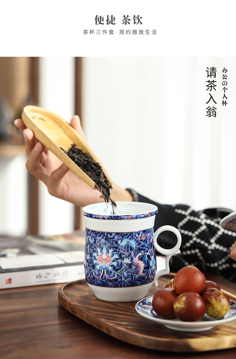 By clay ceramic household make tea cup with lid cup tea filtration separation of blue and white colored enamel mugs office cup