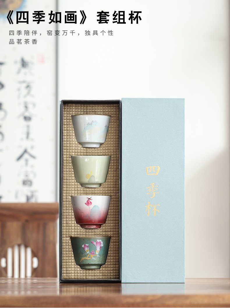 By mud up hand - made teacup household size master cup kung fu tea set single CPU Japanese coarse pottery sample tea cup