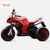 Электрический мотоцикл, игрушечная машина с сидением для двоих, трехколесный транспорт, радиоуправляемая машина