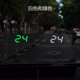 Car Hud Head-Up Display Car Gps Speedometer Speedometer Truck Van Universal Speed Projector