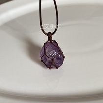 Next stop Go ashore｜Natural amethyst raw stone net pocket pendant necklace students simple retro gift