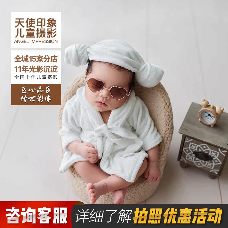 Chengdu newborns write a real photo full moon photos of children's birth photos to go to the door to take photos of the children and take care of the whole family fo-Taobao
