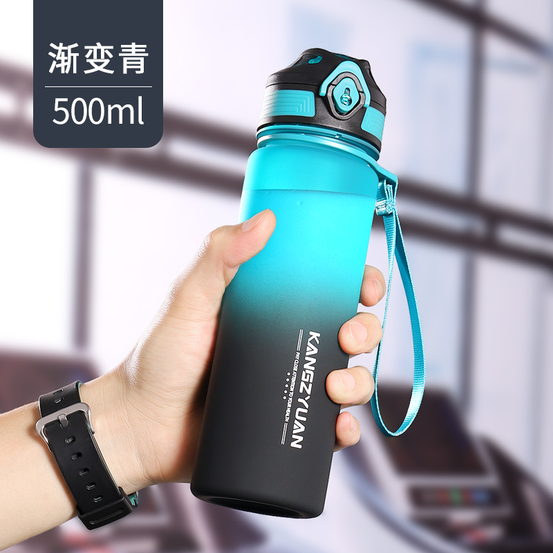 Sports children's direct drinking water Cup portable summer school students Cup boys and girls plastic anti-drop kettle