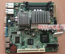 Mini 945 Atom Dual Core 1 6G Motherboard wayos Sea Spider Soft Routing Motherboard ROM Firewall