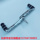 Earth Eagle King Ditna DD350E-6C/6D рычаг переключения передач 300E-6 передних и задних ступенек на рычаге переключения передач модифицированный рычаг переключения передач mini 3