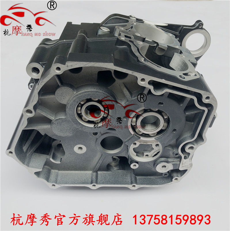 Yongyuan 350CC engine box treasure carving little ninja Xiaofeng construction 335 horizon engine crankcase