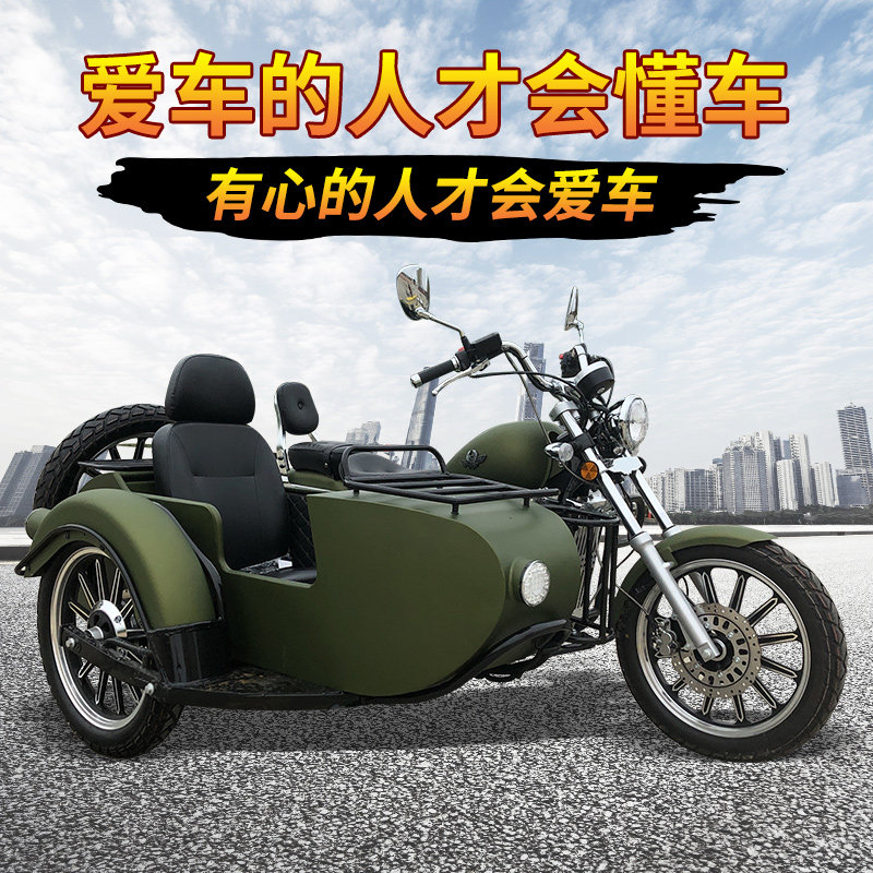 Earth Eagle King three rounds DD400 retro scorer three rounds 400 side three rounds can be on the card with reverse gear