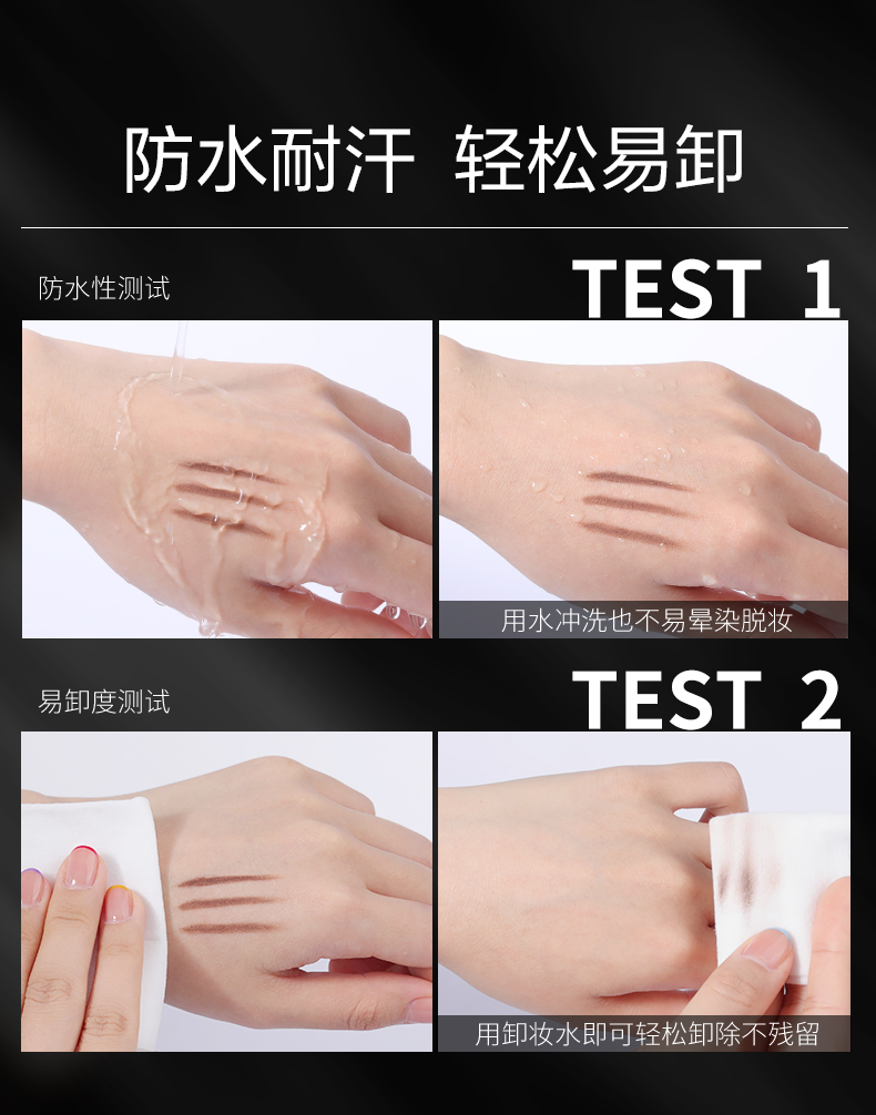 【中国直邮】珂拉琪Colorkey 小金筷眉笔 03#星岩灰/个