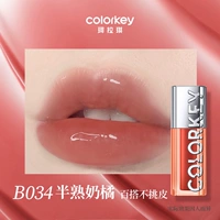 B034 Оранжевый молоко