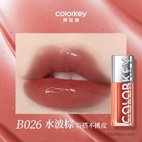 B026 Water Wave Brown