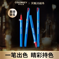 Colorkey, карандаш для глаз, карандаш для губ, не растекается, долговременный эффект