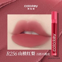 【Новая обновленная версия】 R256 Hawthorn Red Pear