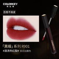 R901 Винная пятно горячая красная груша