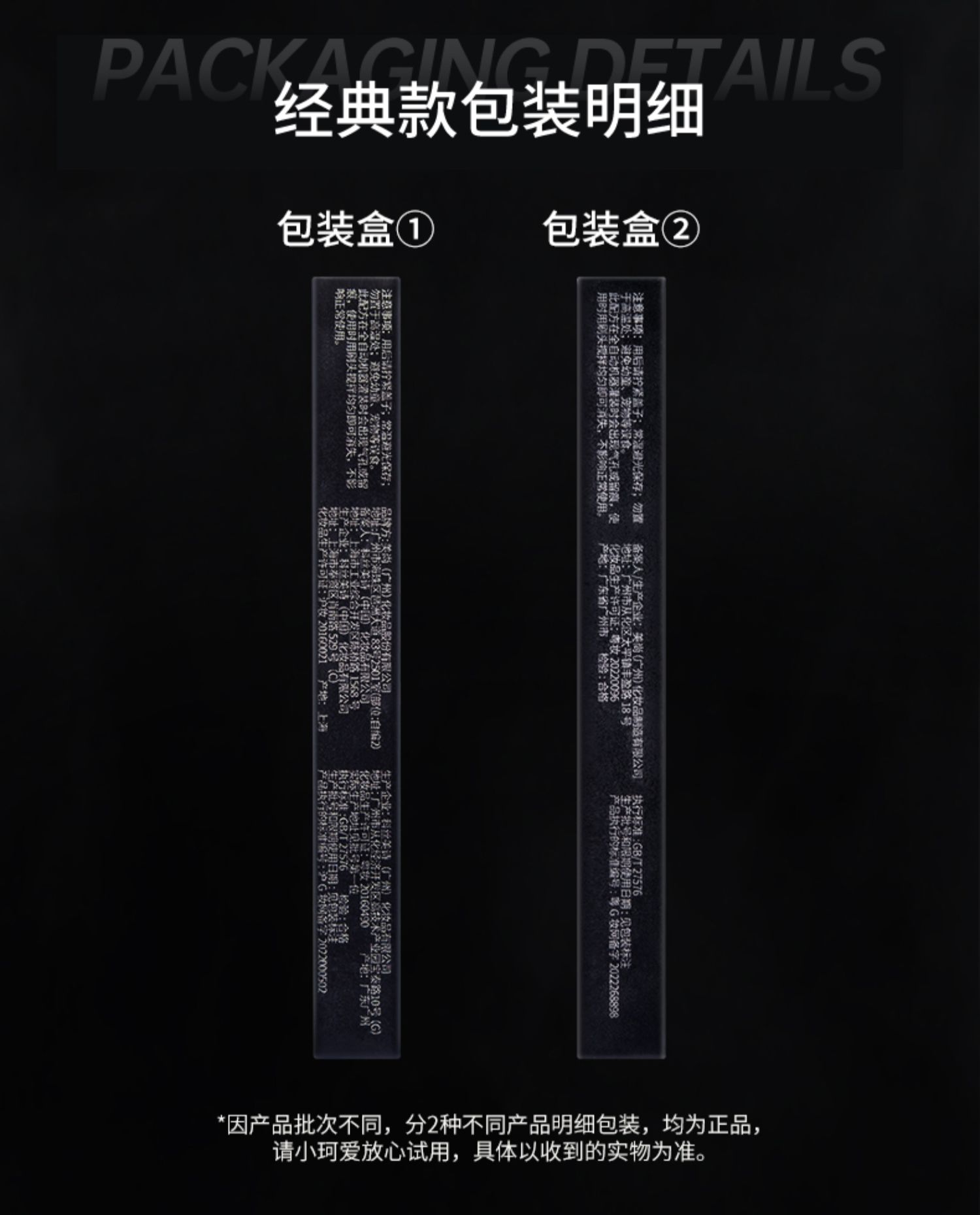 【情人节礼物】colorkey珂拉琪空气唇釉女唇彩丝绒口红官方旗舰店