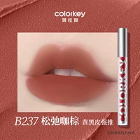 【Классическое обычное издание】 B237 Slack Coffee Brown