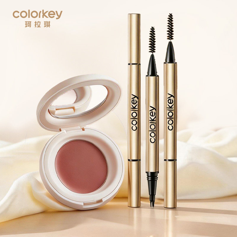 【活动专享】Colorkey珂拉琪小金筷二叉水眉笔多用膏彩妆组合平价