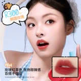 Colorkey, маленькая подарочная коробка, блеск для губ, помада подходит для мужчин и женщин для друга