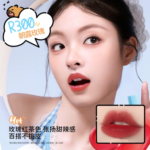 Colorkey, маленькая подарочная коробка, блеск для губ, помада подходит для мужчин и женщин для друга