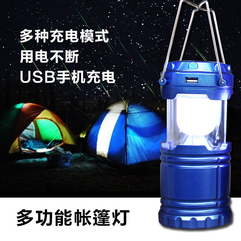 Outdoor tent camping lights, rechargeable LED solar lights, super bright, multi-functional camping horse lights, three power supplies