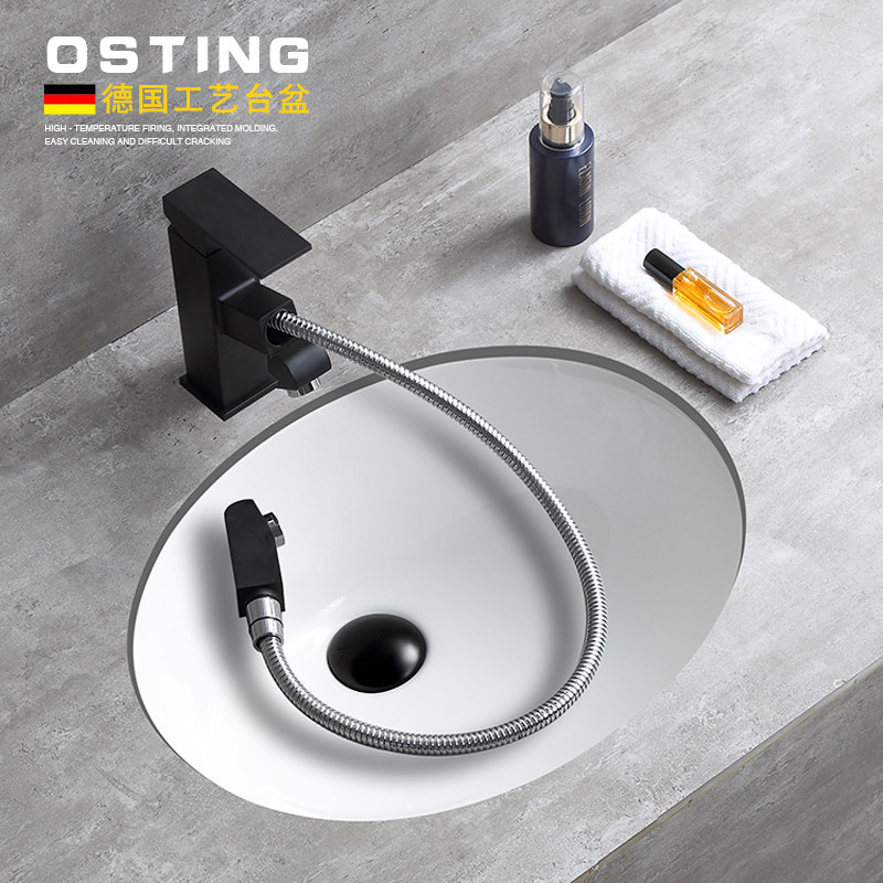 Nordic Embedded 13 24 Size Number Makeup Room Balcony Cabinet Oval Ceramic Basin Home Wash table Lower basin