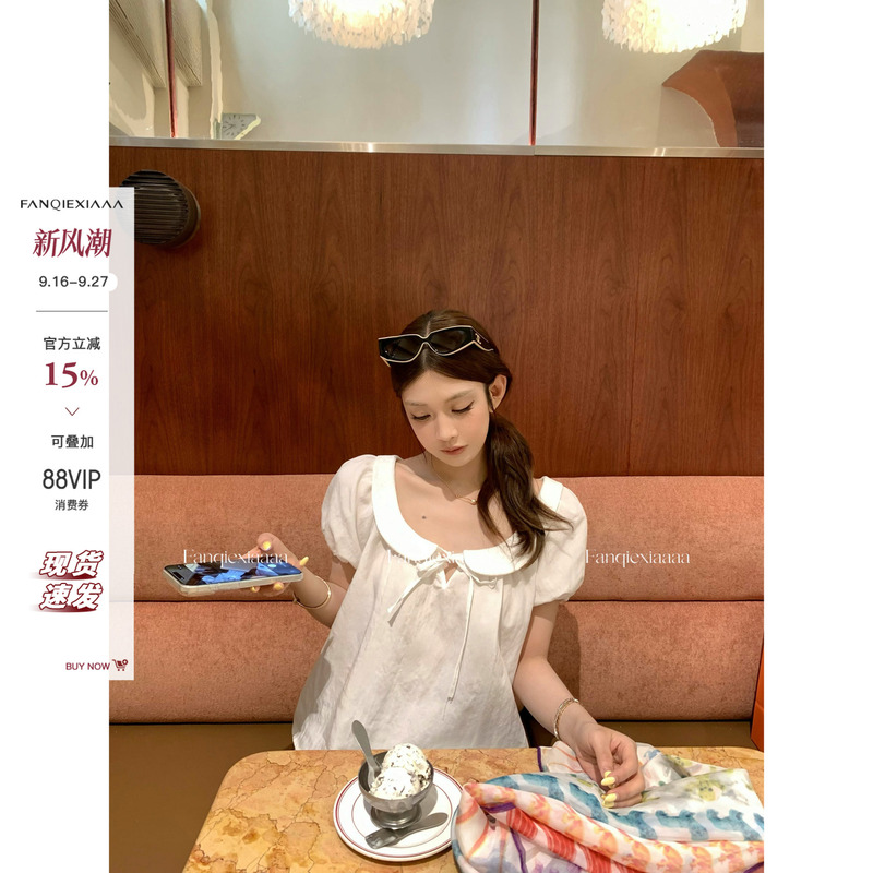 [in Stock] Tomato Hero Pure White Love Song Tencel Linen Lace-Up Babydoll Top Women's Puff Sleeve Shirt