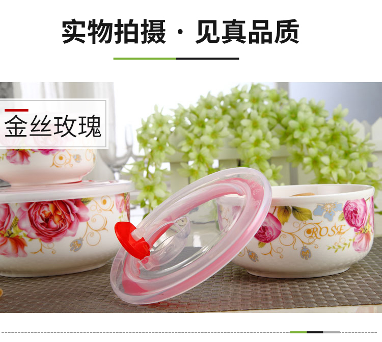Bát sứ tươi có nắp đậy kín bộ đồ ăn gia đình ăn bát ăn trưa hộp cơm trưa học sinh ăn liền bát tô lò vi sóng - Hộp cơm điện sưởi ấm hộp com cắm điện lock&lock