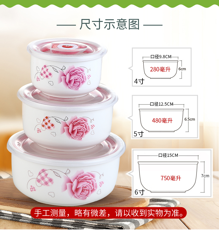 Bát sứ tươi có nắp đậy kín bộ đồ ăn gia đình ăn bát ăn trưa hộp cơm trưa học sinh ăn liền bát tô lò vi sóng - Hộp cơm điện sưởi ấm hộp com cắm điện lock&lock