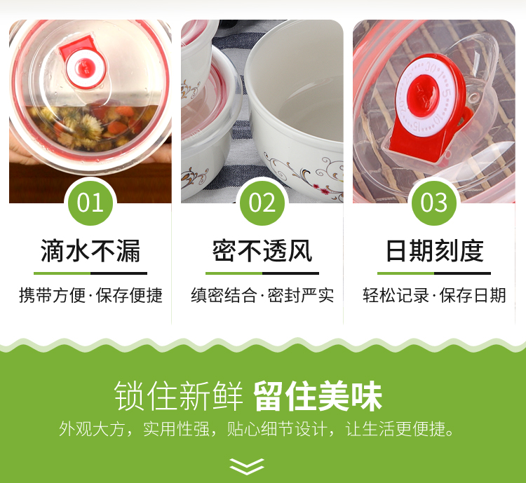 Bát sứ tươi có nắp đậy kín bộ đồ ăn gia đình ăn bát ăn trưa hộp cơm trưa học sinh ăn liền bát tô lò vi sóng - Hộp cơm điện sưởi ấm hộp com cắm điện lock&lock