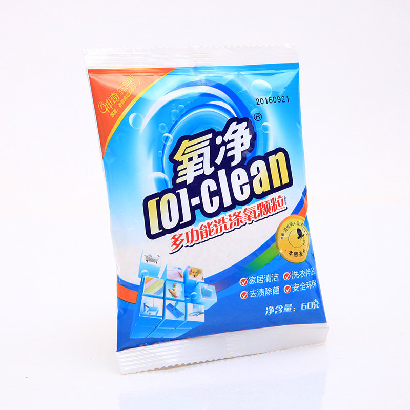 Oxygen net multi-functional washing oxygen particles 60g degreasing disinfection decontamination powder small bag washing powder tile cleaner