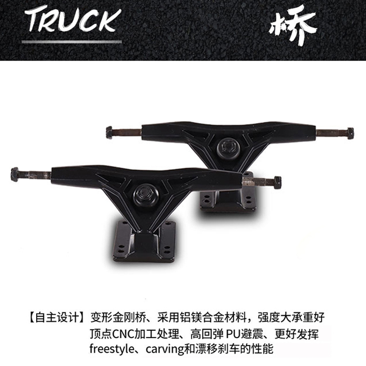 7 inch phụ kiện ván trượt p cầu nhảy ván dài bảng cầu chính xác cầu ván trượt khung chuyên nghiệp kém hơn cầu trượt - Trượt băng / Trượt / Thể thao mạo hiểm bánh xe patin phát sáng