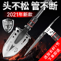 German manganese steel engineering shovel multi-function folding outdoor digging shovel military shovel car shovel camping Arsenal shovel