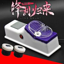 Sharpening knife cutting tool Professional electric kitchen knife cutting stone rod machine German multi-power universal fast automatic 220v