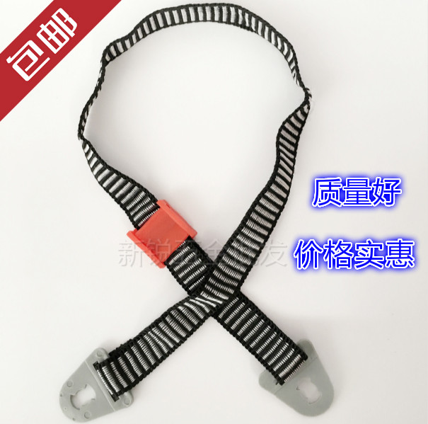 One-line shape adjustable helmet jaw strap hard hat chin strap tighten belt helmet D type jaw cap strap