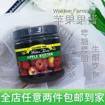 Spot Walden Farms Apple Jam 0 Sugar 0 0 Kabs Salad Fitness Nutritious Meals Gain Muscle Condiment Zero Card