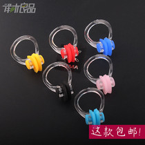 Silicone Swimming Nose Clip Earplugs Adults Anti Slip Suit Nose Seer Swimming Goggles Assorted Equipment Supplies